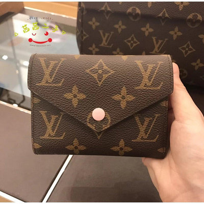 茜茜二手LOUIS VUITTON LV經典款M62360字紋粉紅色信封釦式VICTORINE 錢包 短夾