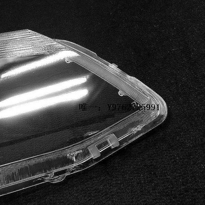 燈罩外殼適用于15 16 17 18款江西五十鈴DMAX大燈罩 dmax皮卡大燈透明外殼燈罩