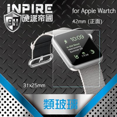 iNPORE硬派帝國 Apple i Watch 42mm 類玻璃/保護貼/9H/Watch Series 2 42mm