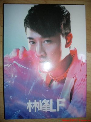 林峰 2011全新廣東大碟《LF》天凱發行CD·Yahoo壹號唱片