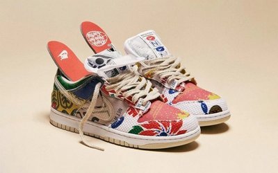 【S.M.P】Nike Dunk Low SP Thank You For Caring 城市市場 DA6125-900