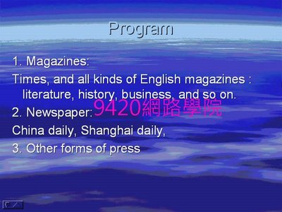 【9420-834】英文報刊選讀 教學影片-(共 29 講課, 上海交大),  268 元!