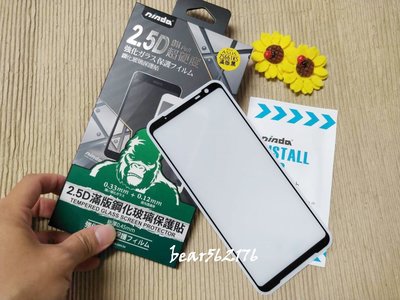 ASUS ROG Phone 3/ ZS661KS 6.59 吋【NISDA-滿版】鋼化玻璃保護貼/玻璃貼/玻璃膜