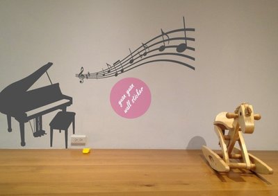 【源遠】鋼琴與音符music is my life【M-03】 壁貼 設計 裝潢 璧紙 璧貼 室內設計 音樂 唱片