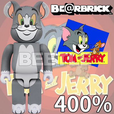 BEETLE BE@RBRICK BEARBRICK TOM AND JERRY 湯姆與傑利 400% 湯姆貓