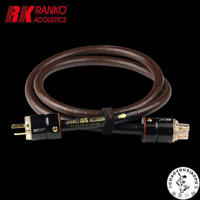 美國RANKO龍格 RP-3050 單晶銅電源線1.5米 發燒音響插頭尾