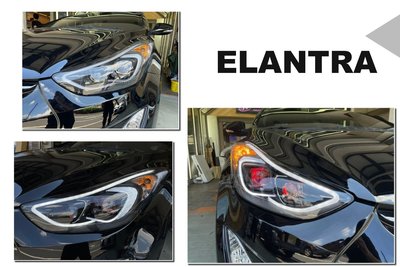 》傑暘國際車身部品《全新 ELANTRA 15 16年 EX專用 鋒芒款 光導 光條 紅惡魔四魚眼 R8 大燈
