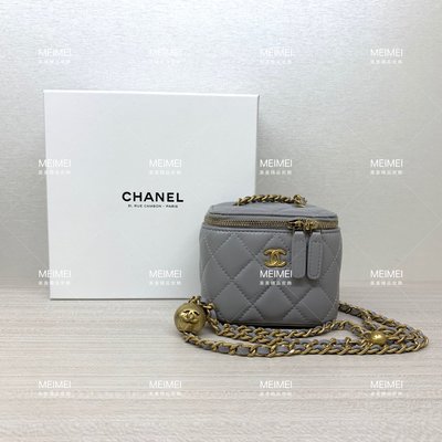 30年老店 預購 CHANEL SMALL VANITY WITH CHAIN 方盒子 迷你 化妝包 鏈包 金球 灰金 香奈兒