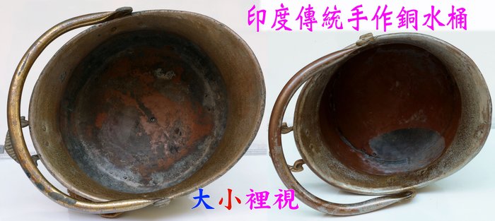 品質満点 中国銅器 金属製 置物 龍頭獣杯 2体 millenniumkosovo.org