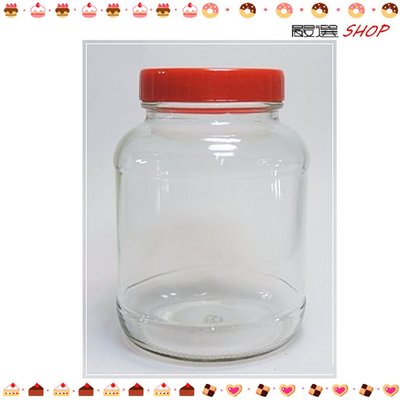 【嚴選SHOP】台灣製造 5號瓶 附紅蓋 840cc 果醬瓶 醬菜瓶 干貝醬 玻璃瓶 玻璃罐 買整箱更便宜【T023】