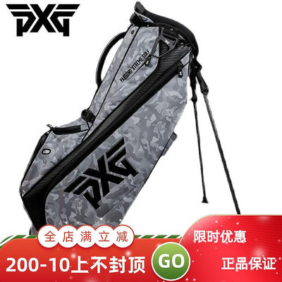 極致優品 正品PXG高爾夫球包迷彩系列輕便男女士支架包golf球桿袋4格新款 GF831