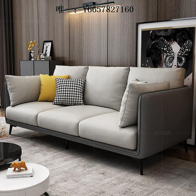 布藝沙發科技布沙發小戶型客廳現代簡約布藝乳膠佛山樂從家具年新款懶人沙發