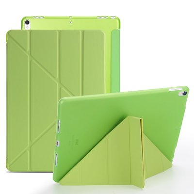 KINGCASE (現貨) 2019 iPad mini 7.9 保護套變形smart cover+TPU軟膠矽膠保護殼