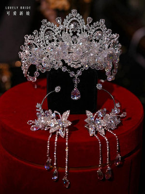 【米顏】可愛新娘奢華水晶帶額鏈婚紗禮服造型婚禮結婚皇冠復古女王頭飾品