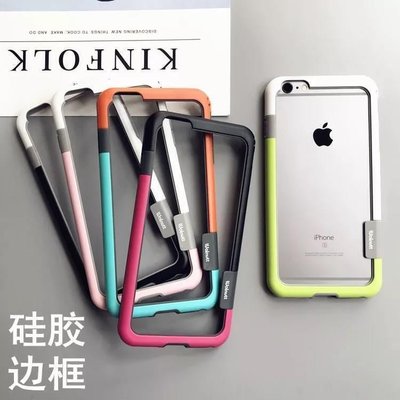 膠邊框犀牛盾iPhone X i i7 i6 i6s Plus手機殼 網紅同款 拼色簡約全包軟邊殼 附掛繩孔