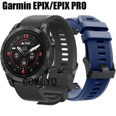 適用於 Garmin EPIX PRO 47MM 51MM 錶帶智能手錶矽膠快速釋放 Easyfit 錶帶