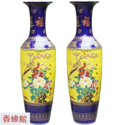 熱銷  家居  景德鎮陶瓷器 錦繡前程落地大花瓶客廳擺件花器1.2米-1.8米 錦繡前程 1.8米   單個FYF137