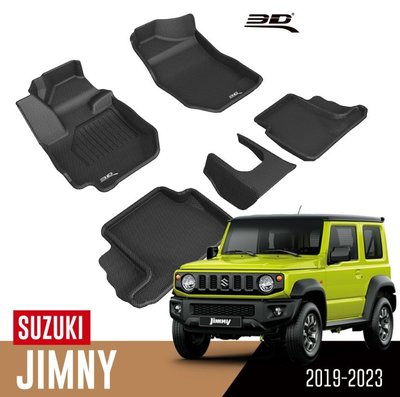 【汽車零件王】3D 卡固立體 踏墊 Suzuki Jimny JB64 / JB74 休旅車 2019~2023