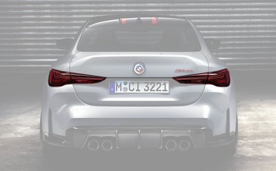【樂駒】BMW G82 M4 CSL 歐規 後尾燈 Laser Taillight 改裝 套件