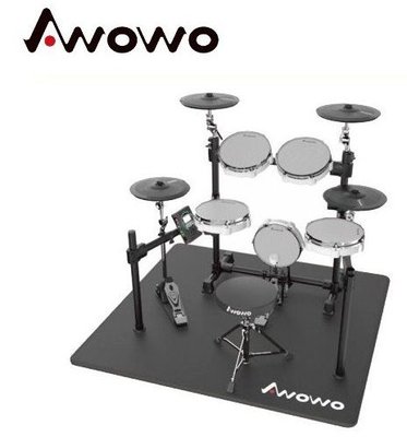 Awowo JUN-1 電子鼓 最新款全網面鼓組 台灣製造/保固3年 初學/進階者首選電子鼓 JUN1