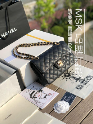 Chanel Classic Flap荔枝牛皮 金釦 菱格紋 miniCF 23cm