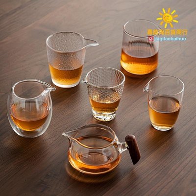 日式高硼硅玻璃公道杯 加厚玻璃公杯分茶器茶海功夫茶具