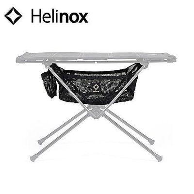 露營 帳篷韓國 Helinox Tactical Table Storage Pocket 戰術桌下儲存袋 置-哈姆之家