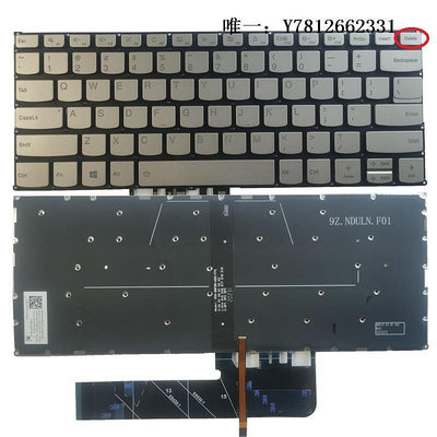 電腦零件聯想 Yoga 530-14IKB 530S-15ISK C740-14 S740-14 C340-14 鍵盤筆