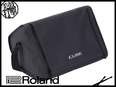 Roland CB-CS2 CUBE-Street EX 專用防水攜行袋 【美鼓打擊】