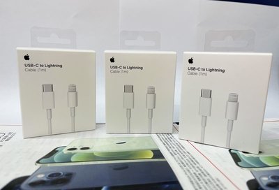 Apple TYPE C USB-C to Lightning 1米 原廠傳輸充電線 PD線 全新盒裝未拆 A2249