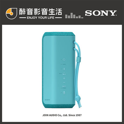 原價5590，優惠特價中現貨-Sony SRS-XE300 可攜式無線藍牙喇叭.IP67防水防塵.24H續航.台灣公司貨