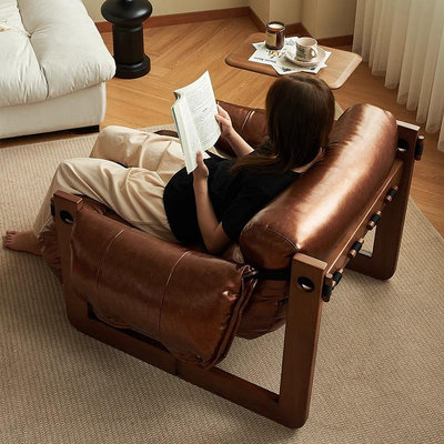 北歐復古風懶人沙發椅客廳真皮簡約現代設計師澤西島單人休閑椅子