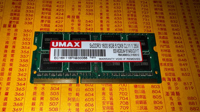 低壓.1600.umax. 單8g(二手良品NB)筆電記憶體DDR3雙面16顆粒rmumx8gl3160512