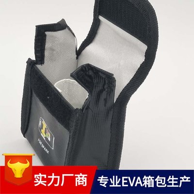 新品大疆DJI曉SPARK電池保護袋安全袋鋰電防爆袋收納包配件