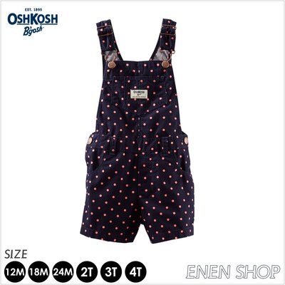 『Enen Shop』@OshKosh 俏皮點點款吊帶短褲 #454B386｜12M/18M/24M/2T/4T