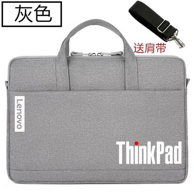 【熱賣精選】聯想ThinkPad T14筆記本手提袋15.6寸E15防震電腦包13簡*特價