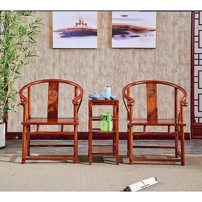 〈台灣公司貨〉可開發票太師椅 中式椅 實木椅 紅木圈椅紅木傢具非洲花梨(學名刺蝟紫檀)紅木椅子圈椅三件套圍椅