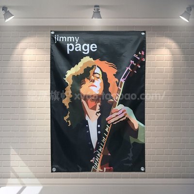 【AMAS】-來圖定制吉他大師Jimmy Page搖滾裝飾掛布掛旗酒吧琴行工作室咖啡  #【標價為最小號售價】