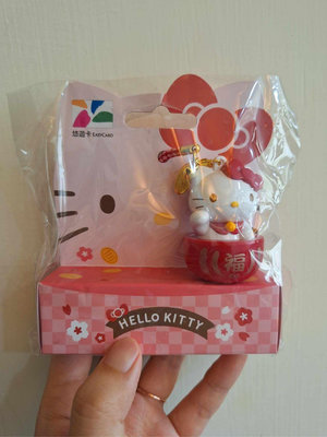 Hello Kitty 招財達摩3D 造型悠遊卡 只有一個