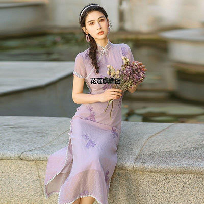 【熱賣下殺價】2022年春夏新款法式紫色年輕款民族風旗袍可愛甜美顯瘦連衣裙仙氣