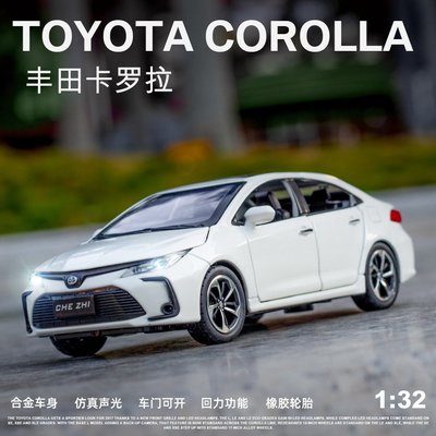 阿米格Amigo│1:32 豐田卡羅拉 Toyota COROLLA 6開門 聲光 迴力 合金車 模型車 禮物 玩具