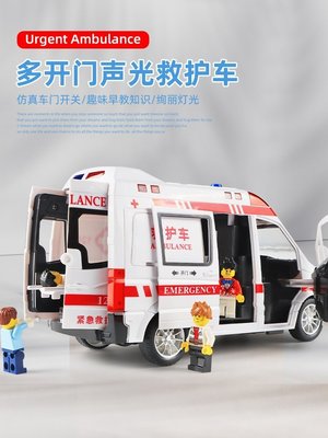 超大號仿真小男孩女孩120兒童救護車玩具汽車模型公交車