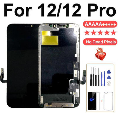 原廠 送拆機工具+鋼化膜 適用於 Iphone 12/12 Pro 蘋果熒幕總成/液晶屏幕/液晶螢幕/屏幕總成 測試發貨