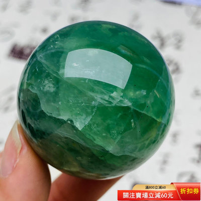 B537天然紫綠螢石水晶球擺件綠色水晶原石打磨屬木客廳辦公家