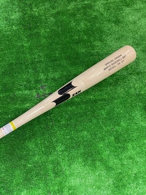 棒球世界全新SSK楓木棒球棒SBM043B-33吋特價棒型S9原木色