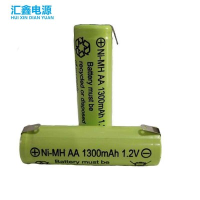 特價！5號AA1300mAh 1.2V 鎳氫電池 充電電池 上下焊片 燈具 電動工具