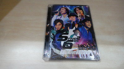 音樂小館(DVD)5566-超越自我LIVE演唱會(2DVD)(無所謂,跟他併,我難過)