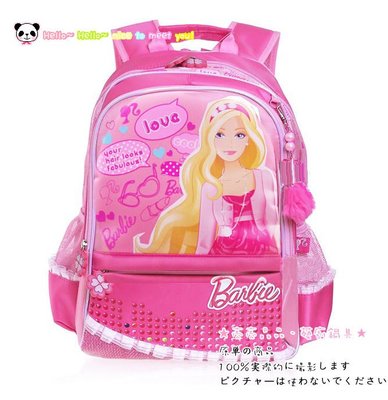 ㊣ 進口 專櫃正品 Barbie芭比 A271007小學生兒童雙肩書包 雙肩背包