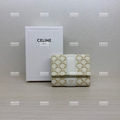 30年老店 預購 CELINE TRIOMPHE PVC 防水 短夾 皮夾 老花 10D572