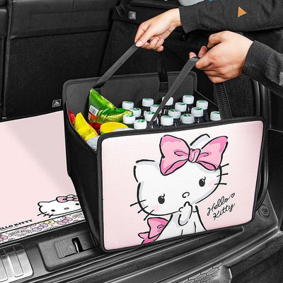 hello kitty 汽車後備箱收納置物箱卡通摺疊車用尾箱儲物多功能整理收納盒女士-車公館